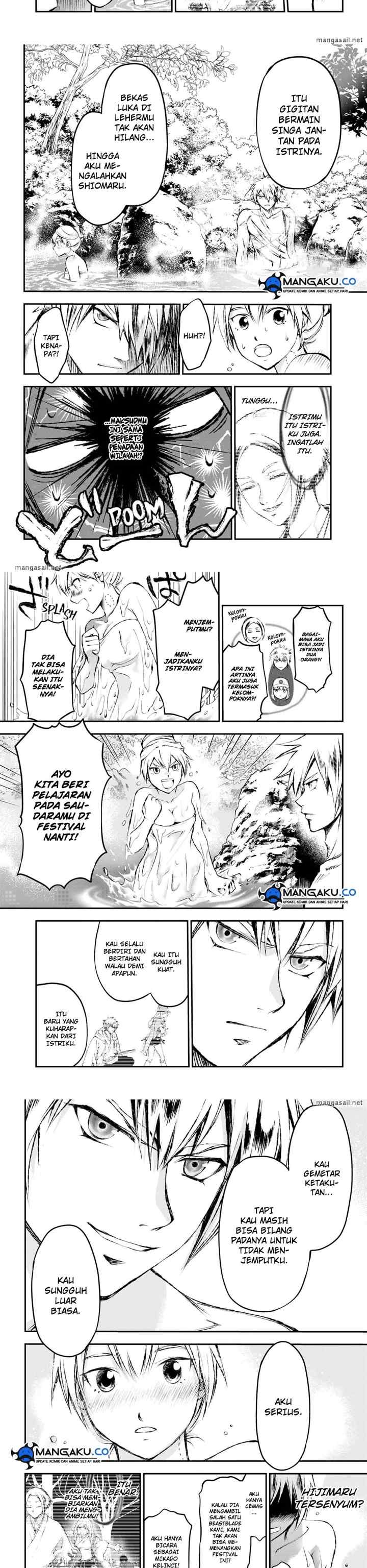 Juushin no Katana chapter 12 halaman 5