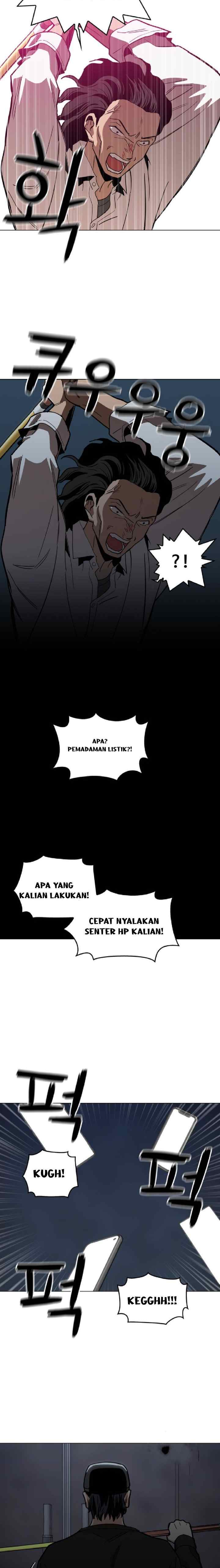 Age of Barbarism chapter 16 halaman 17