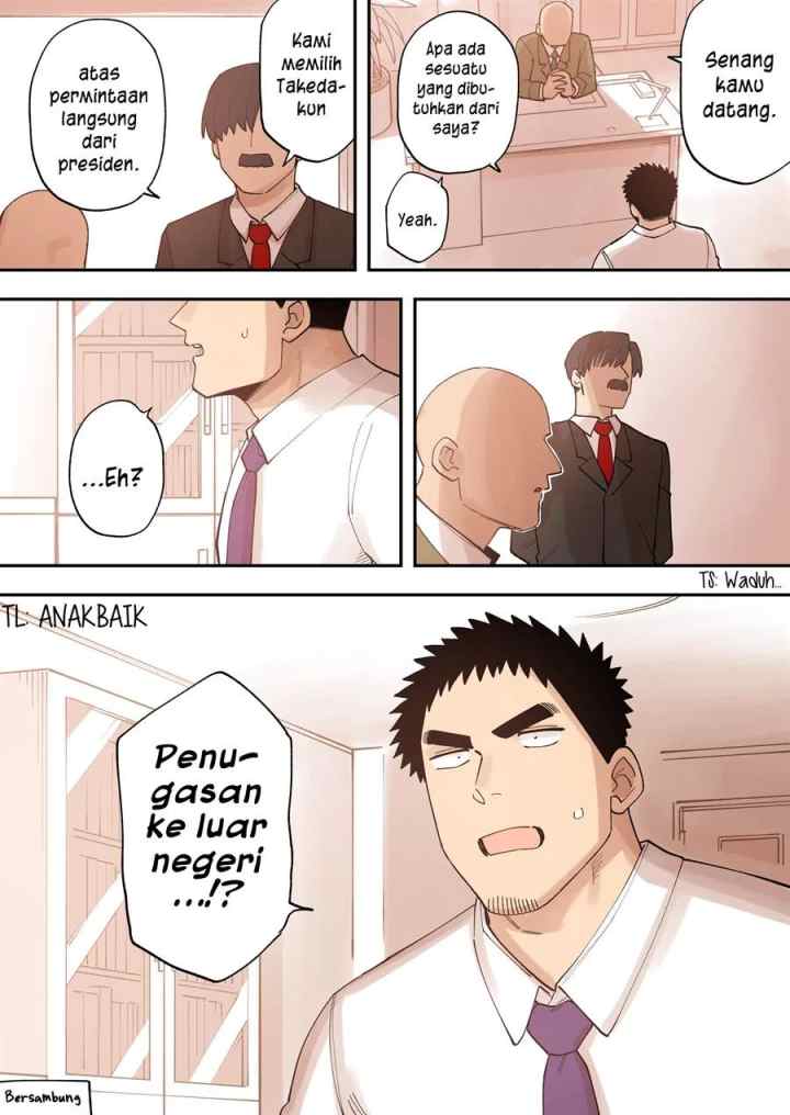 Senpai ga Urusai Kouhai no Hanashi chapter 228 halaman 4