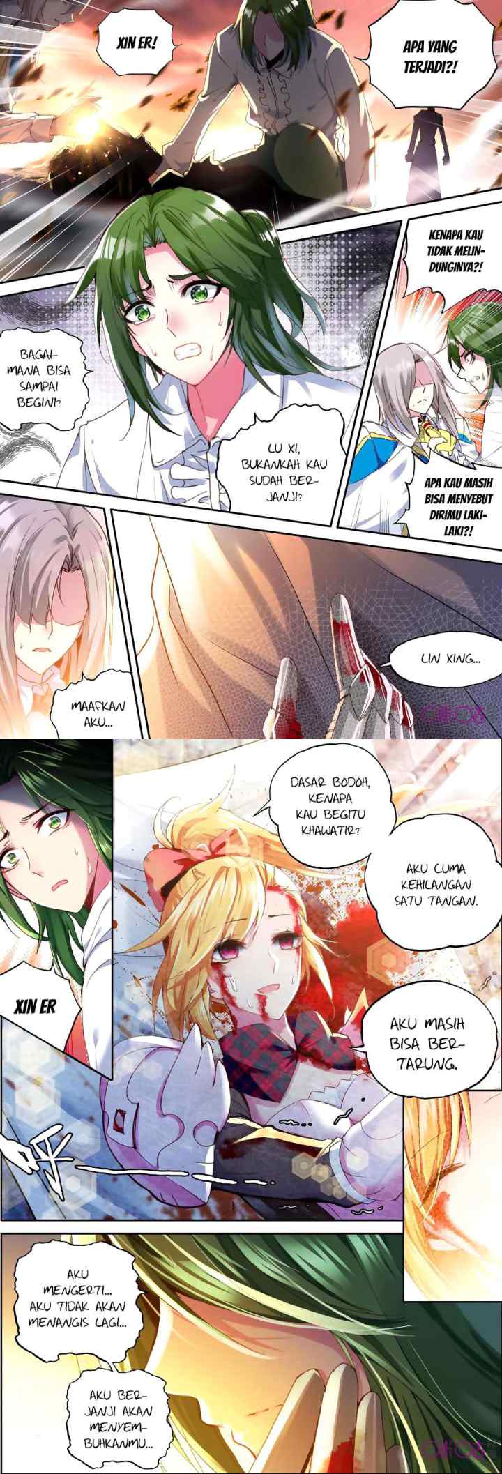 Shen Yin Wang Zuo chapter 149 halaman 4