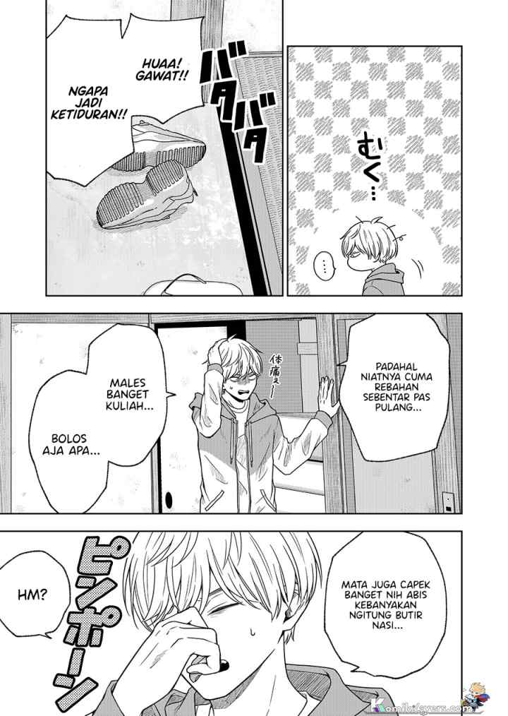 Hijiri-san wa Scenario-douri ni Ikanai chapter 3 halaman 16