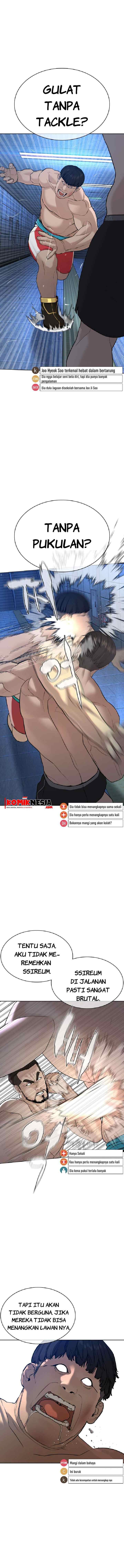 How to Fight chapter 73 halaman 11