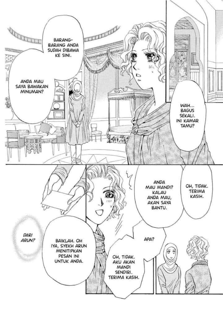 The Sheikh Surgeon's Baby chapter 3 halaman 10