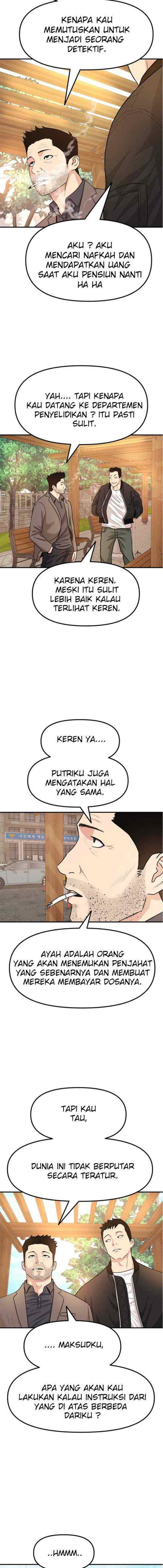 Guard Pass chapter 16 halaman 11