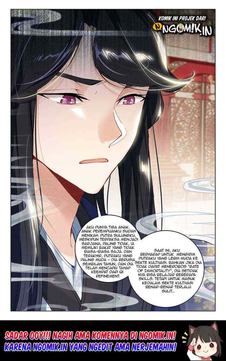 Soaring Sword Odyssey chapter 7.1 halaman 14