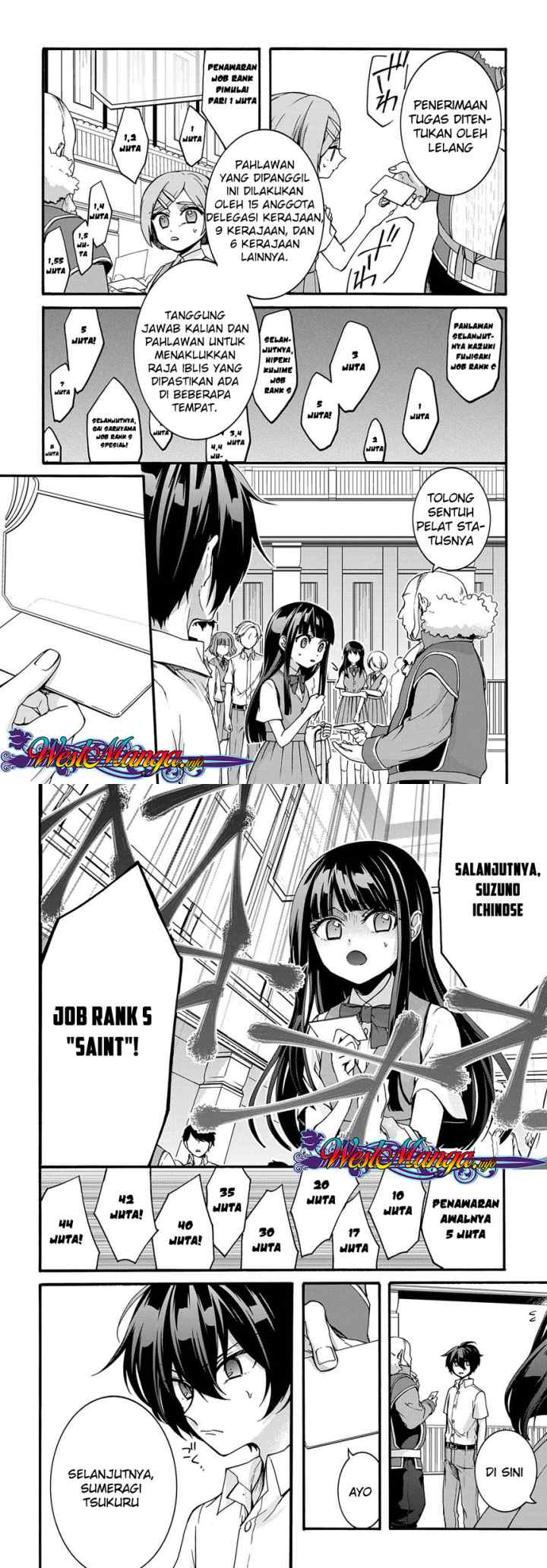 Garbage Brave: Isekai ni Shoukan Sare Suterareta Yuusha no Fukushuu Monogatari chapter 1.1 halaman 7