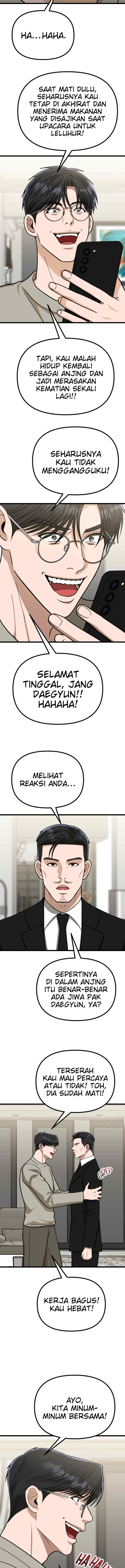Father Like A Dog chapter 55 halaman 16