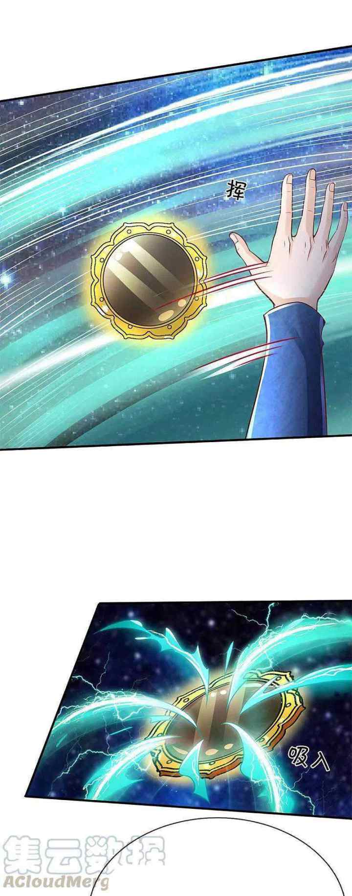 Immortal Daddy Xianzun chapter 226 halaman 6