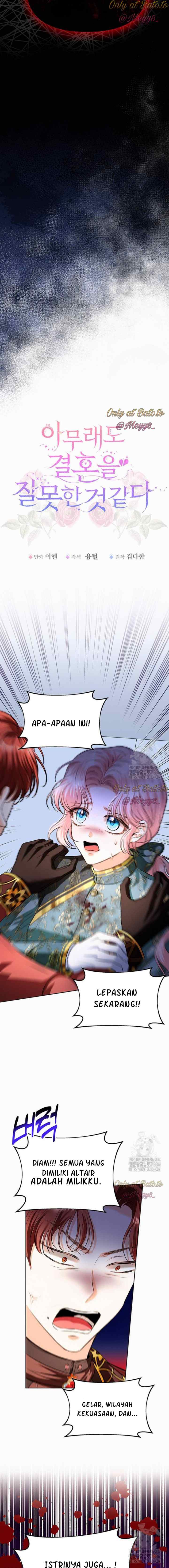 I Think My Marriage Was A Mistake chapter 36 halaman 4