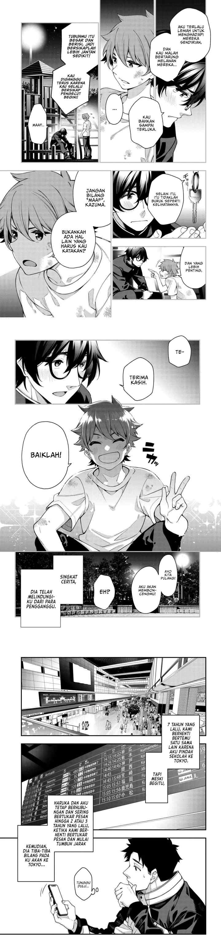 A Choice of Boyfriend and Girlfriend chapter 1 halaman 4
