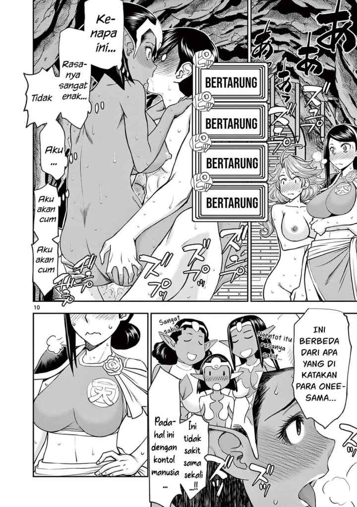 Isekai Furin ll ~Michibika Reshi Hitodzuma Tachi to Bukiyo Tensei Yuusha~ chapter 12 halaman 11