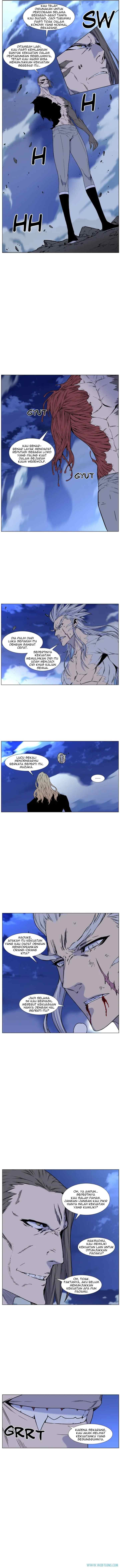 Noblesse chapter 464 halaman 7