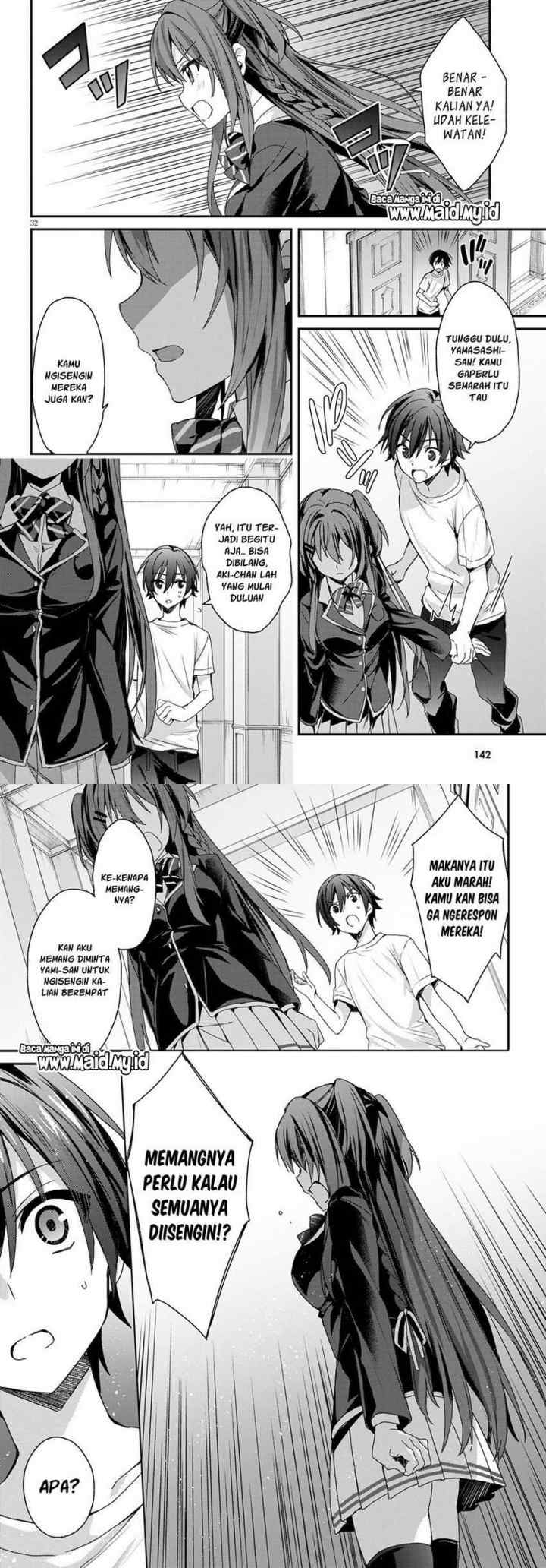Yonshimai wa Yoru wo Omachikane chapter 2 halaman 17