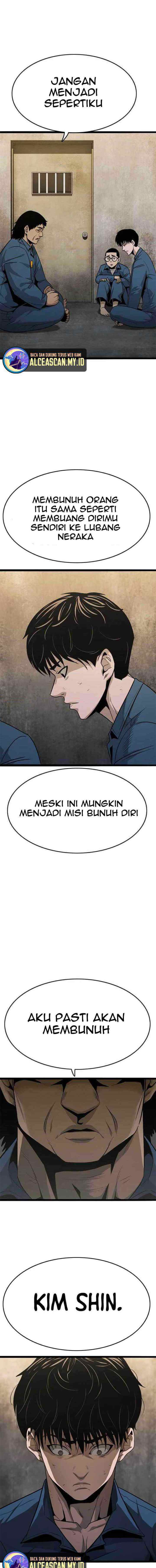 Death Row Boy chapter 33 halaman 13