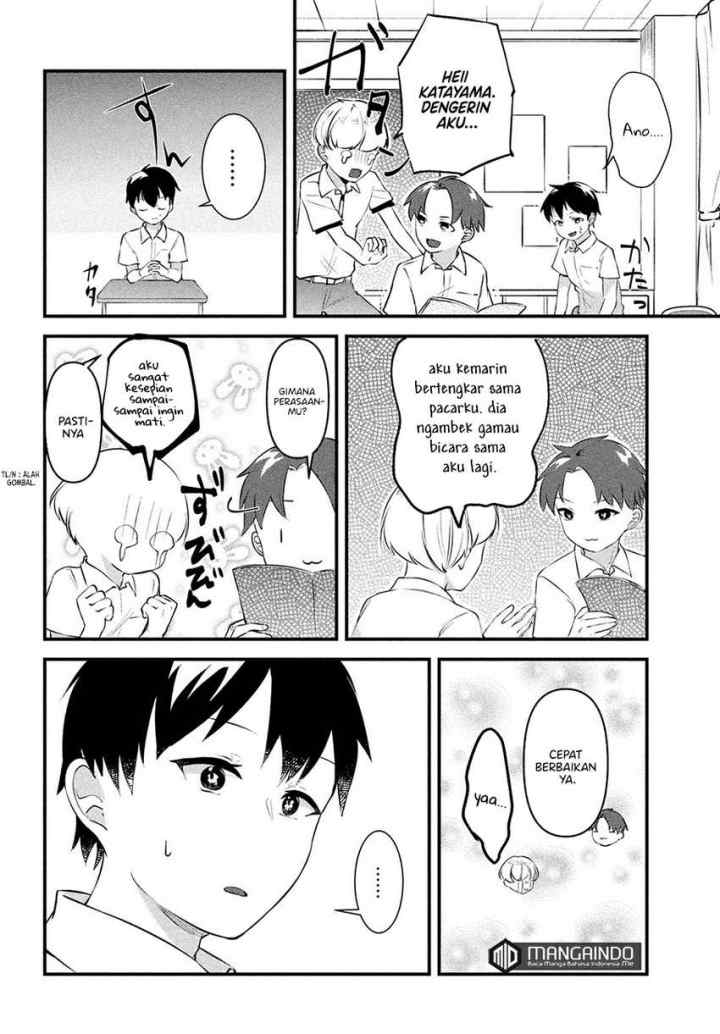 Itsumo Baka ni shitekuru Bishoujo-tachi to Zetsuen shitara, Jitsu wa Ore no Koto ga Daisuki Datta you da chapter 2.2 halaman 6