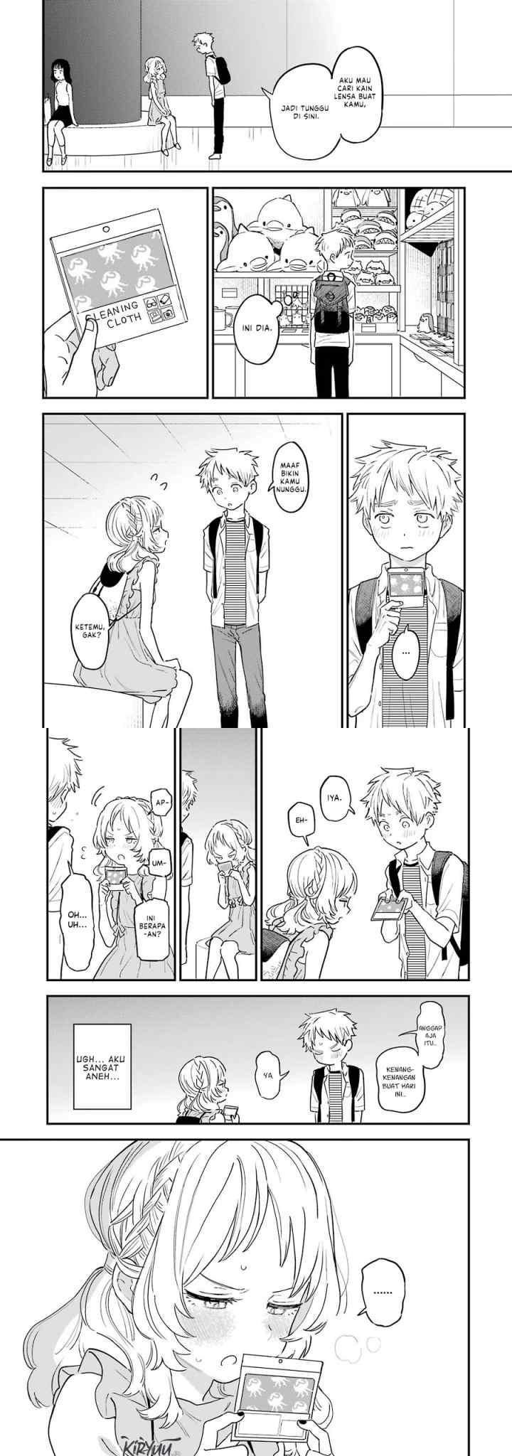 Sukinako ga Megane wo Wasureta chapter 73 halaman 7