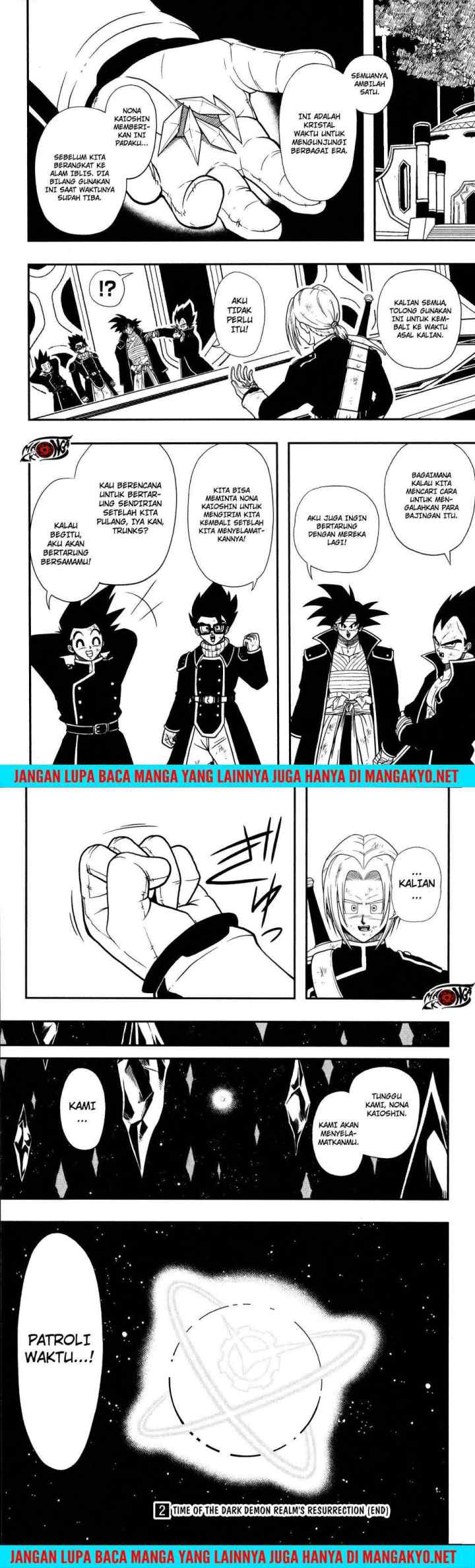 Super Dragon Ball Heroes: Dark Demon Realm Mission! chapter 11 halaman 20