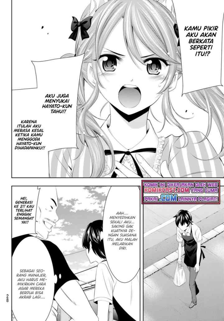 Megami no Kafeterasu chapter 39 halaman 10