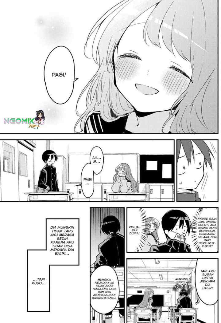 Kubo-san wa Boku (Mobu) wo Yurusanai chapter 110 halaman 6