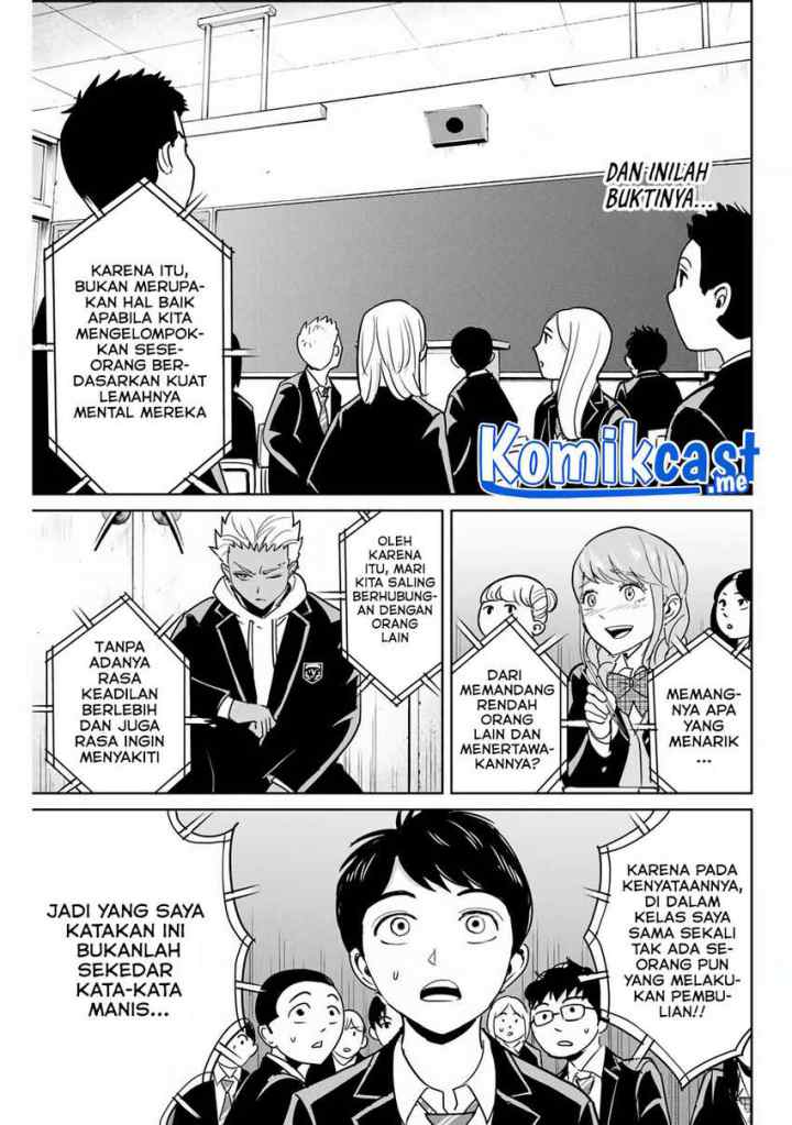 Fukushuu No Kyoukasho chapter 44 halaman 14