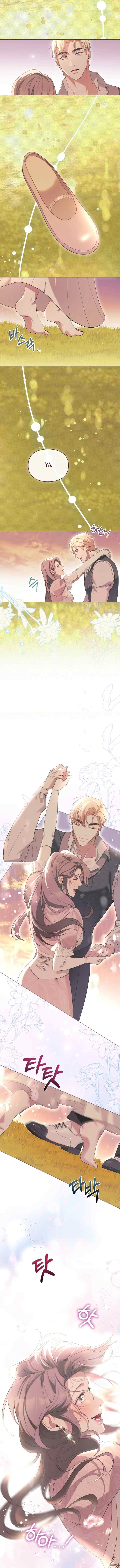 Betrayal of Dignity chapter 40 halaman 4