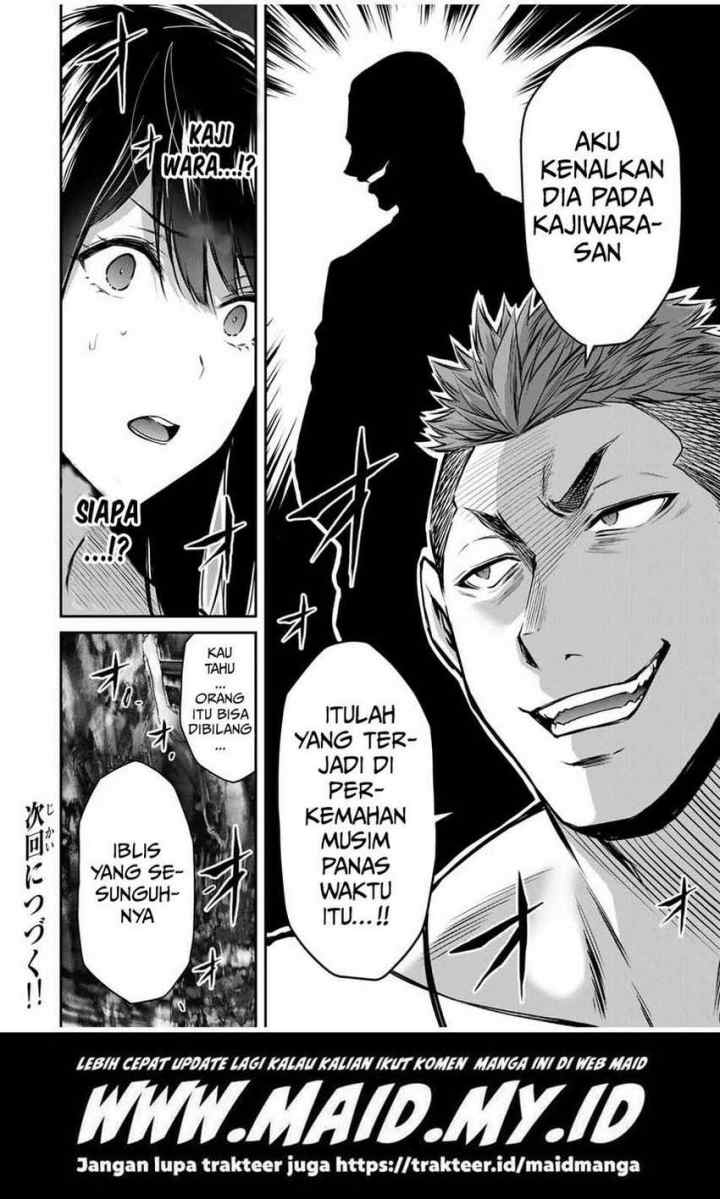 Guilty Circle chapter 20 halaman 18