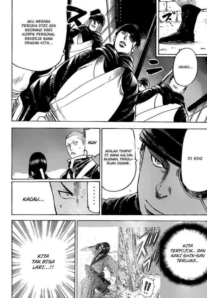Gamaran chapter 163 halaman 7