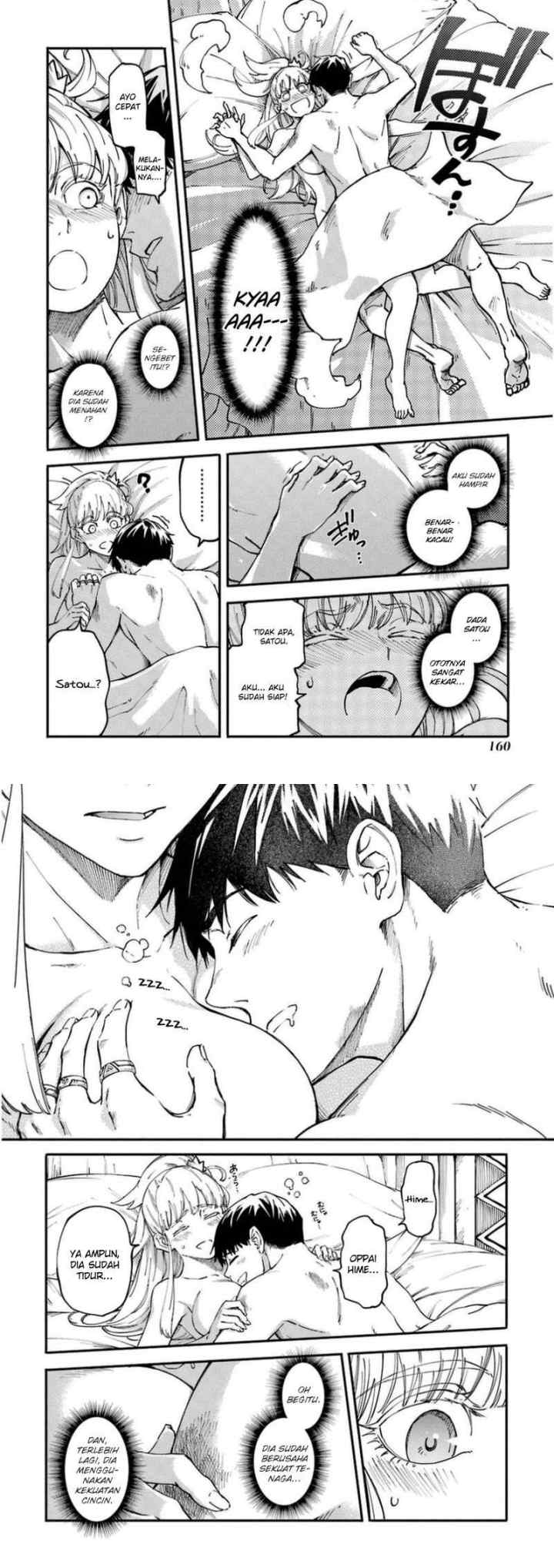 Kekkon Yubiwa Monogatari chapter 16 halaman 8