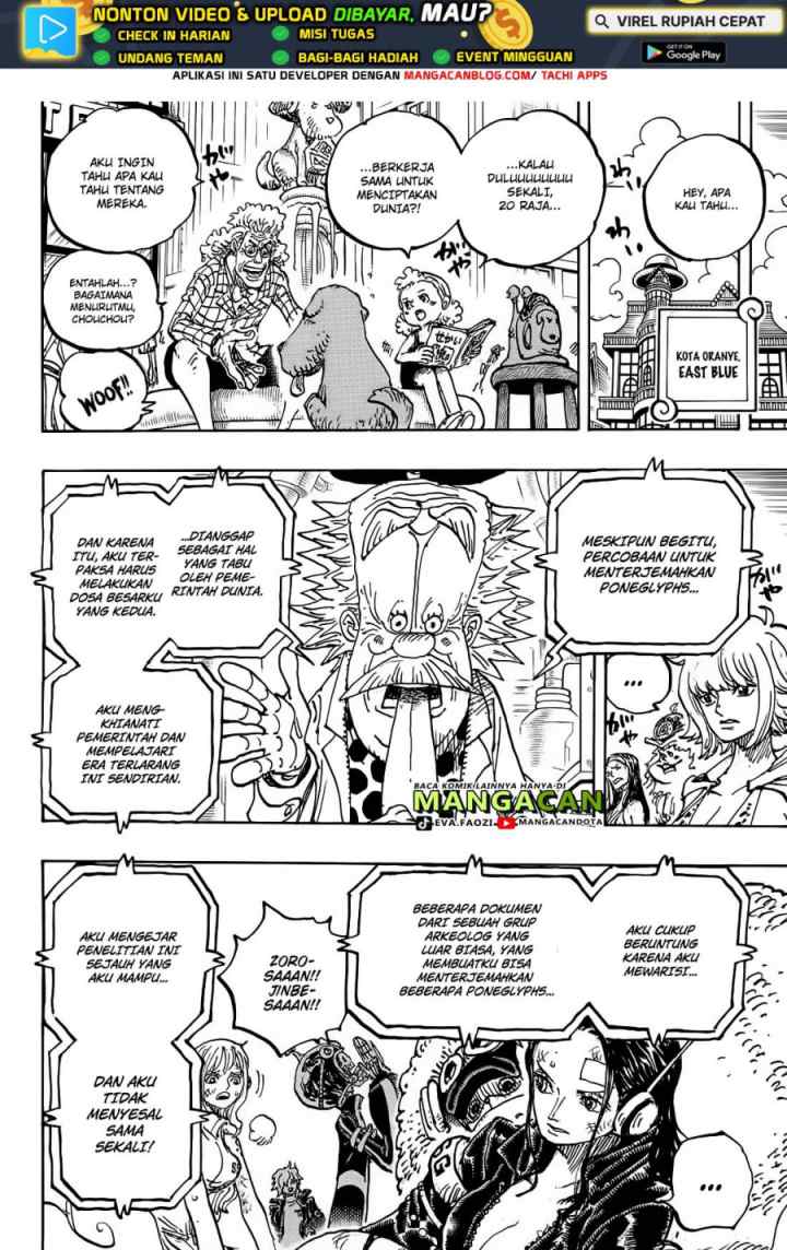 One Piece chapter 1114 halaman 11
