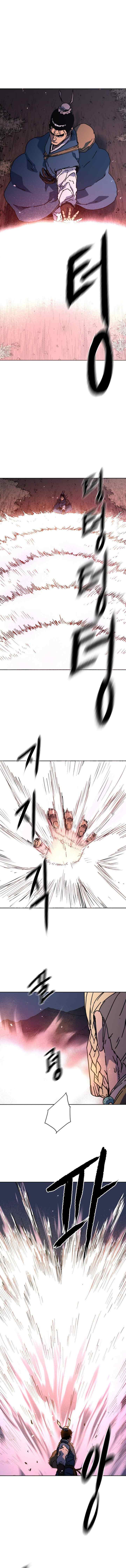 Peerless Dad chapter 291 halaman 11