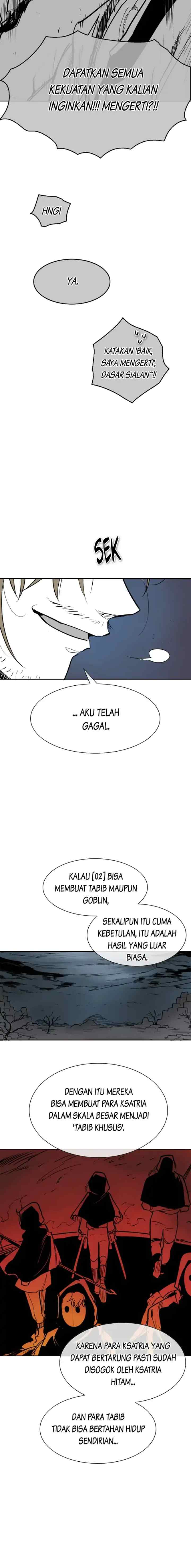 Ordinary Heroes chapter 220 halaman 7