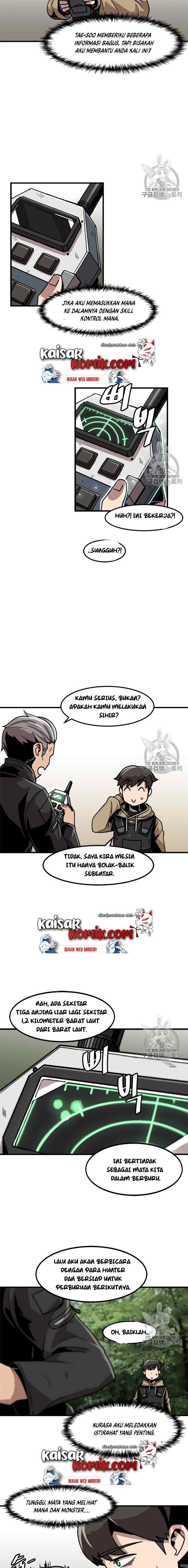 Bring My Level Up Alone chapter 12 halaman 7