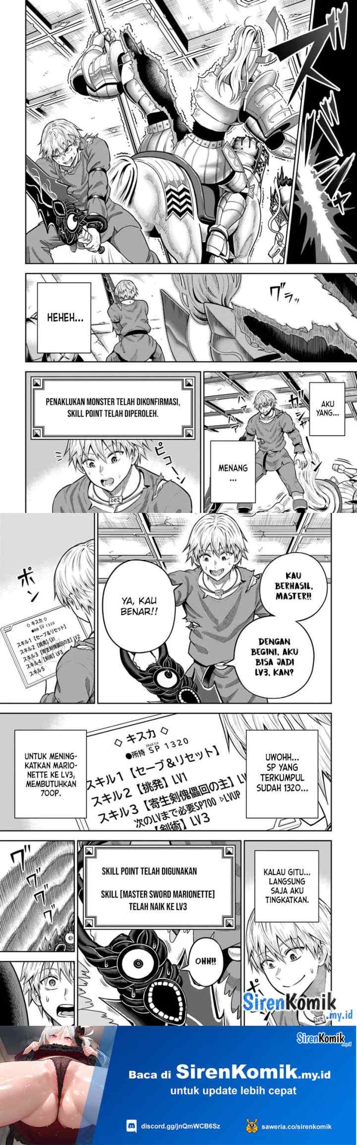 Dungeon ni Hisomu Yandere na Kanojo ni Ore wa Nando mo Korosareru chapter 16 halaman 8