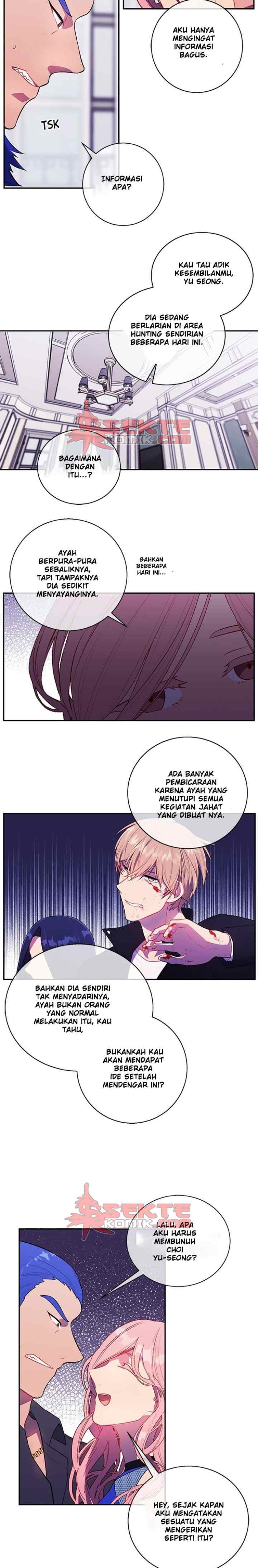 I'm Alone In The Novel chapter 17 halaman 7