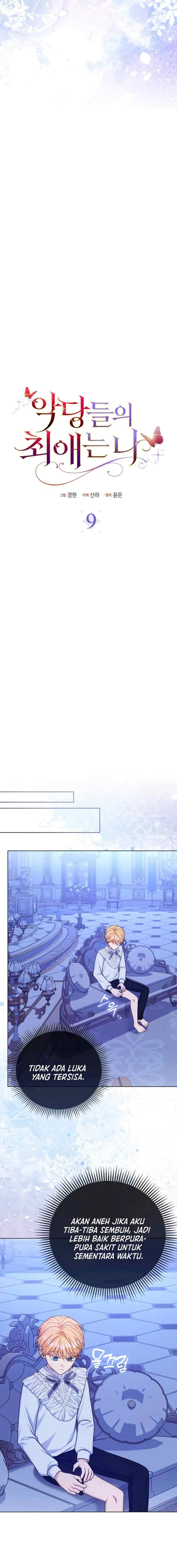 I'm The Villain's Favorite chapter 9 halaman 10