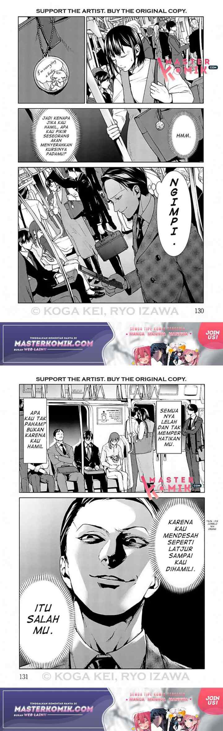 Brutal: Satsujin Kansatsukan no Kokuhaku chapter 8 halaman 6
