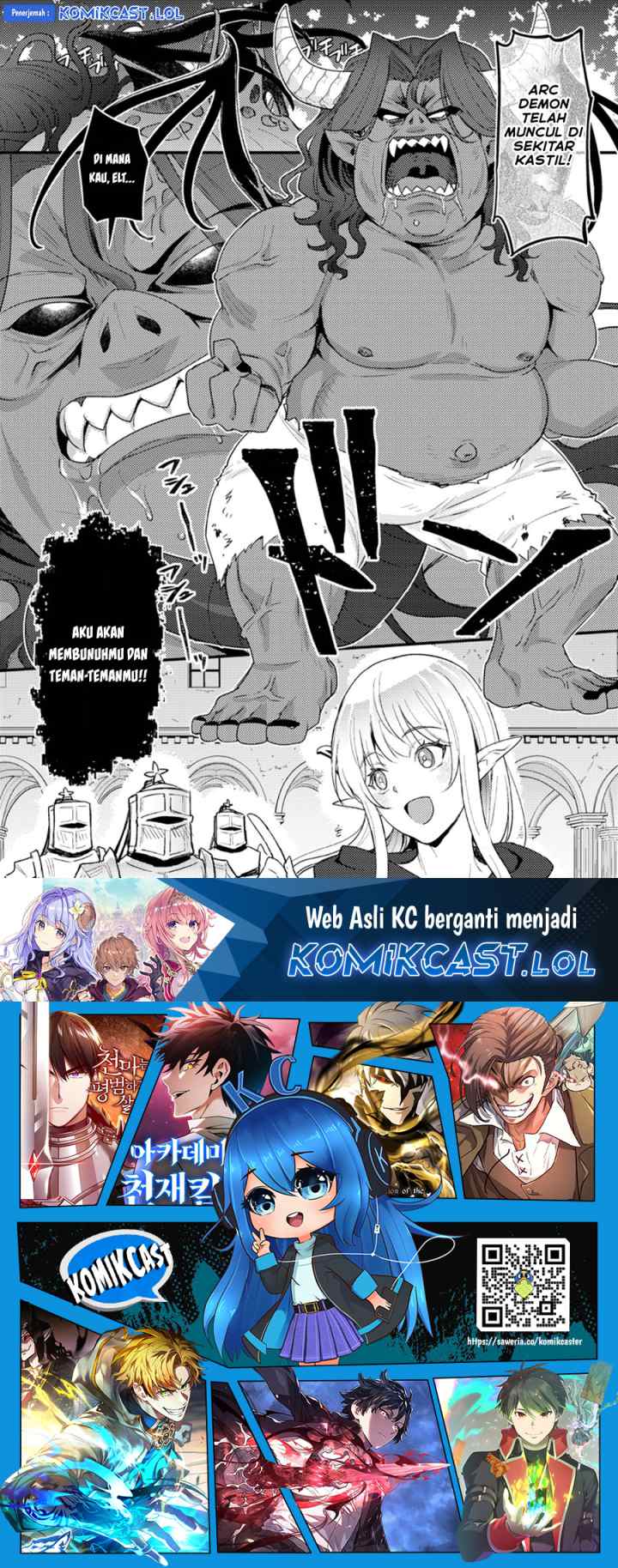 Ikenie ni Natta Ore ga Nazeka Jashin wo Horoboshite Shimatta Ken chapter 16 halaman 17