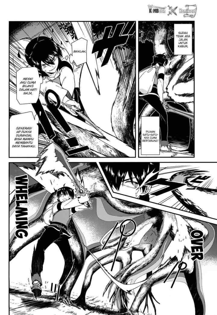 Isekai Meikyuu de Harem wo chapter 4.2 halaman 6
