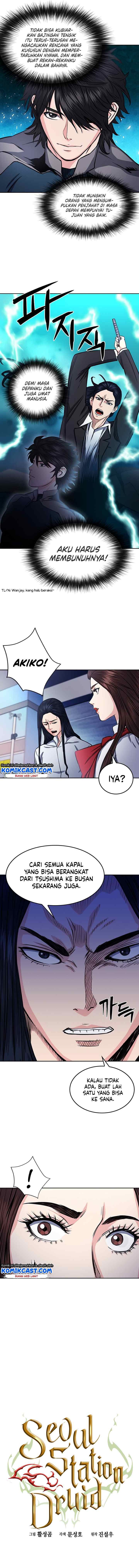 Seoul Station Druid chapter 55 halaman 4