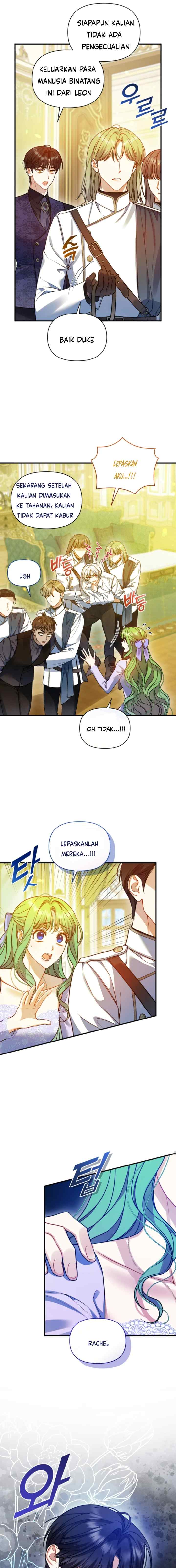 I Became the Younger Sister of a Regretful Obsessive Male Lead chapter 82 halaman 7
