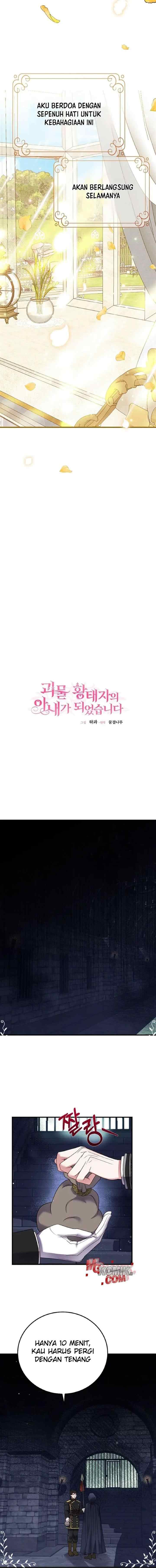 I Became the Wife of the Monstrous Crown Prince chapter 58 halaman 6