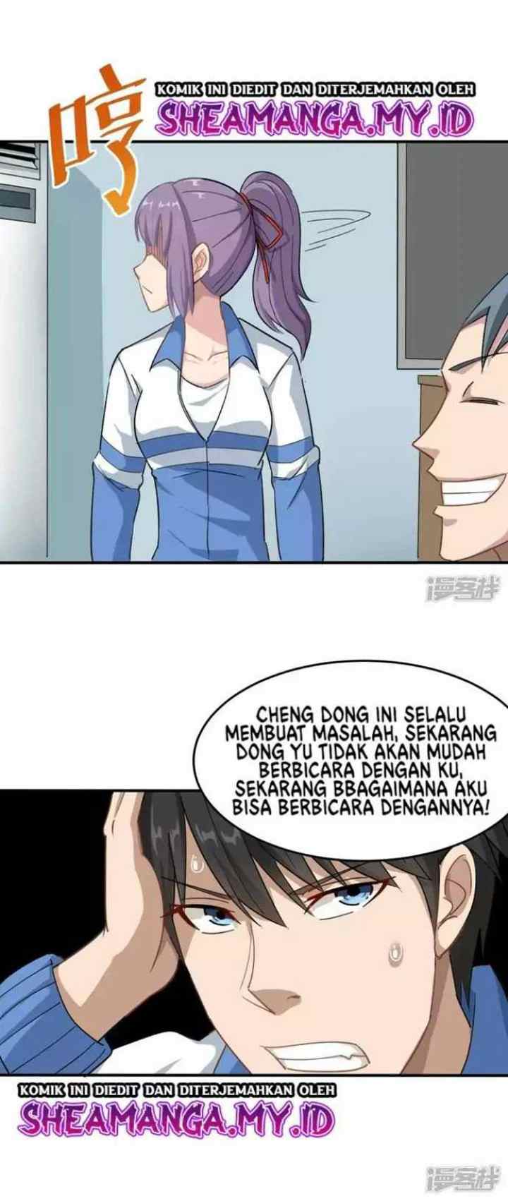 School Flower Master chapter 6 halaman 6