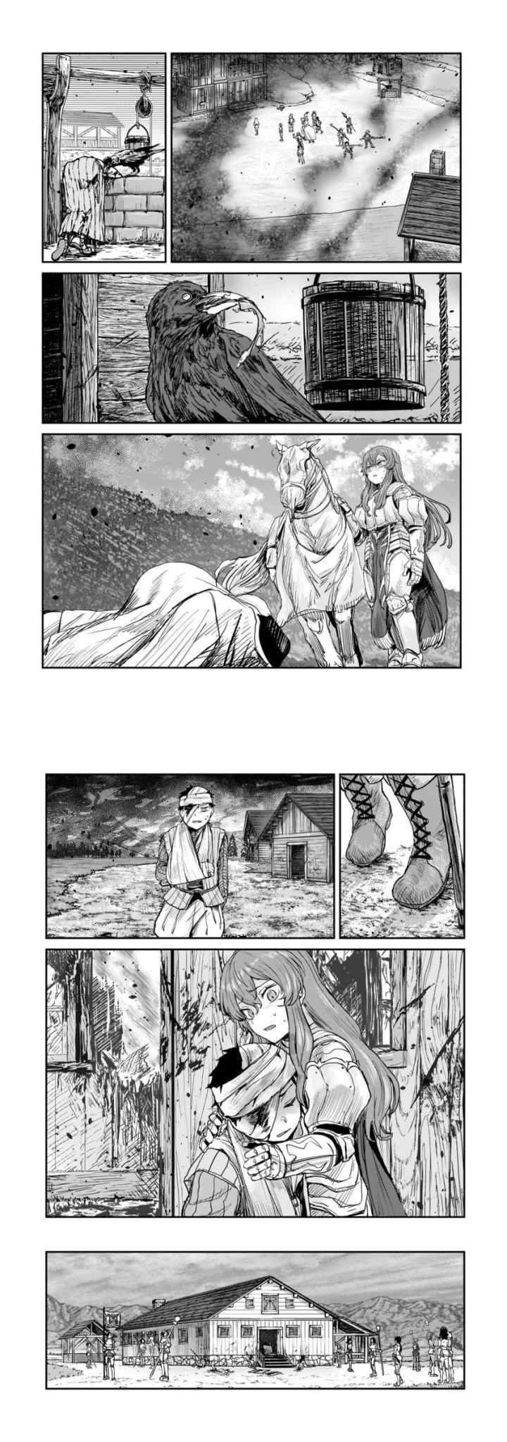 Teisou Gyakuten Sekai no Doutei Henkyou Ryoushu Kishi chapter 5 halaman 5