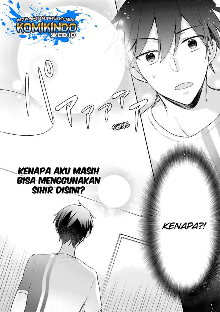Kikanshita Yuusha no Gojitsudan chapter 2.1 halaman 7