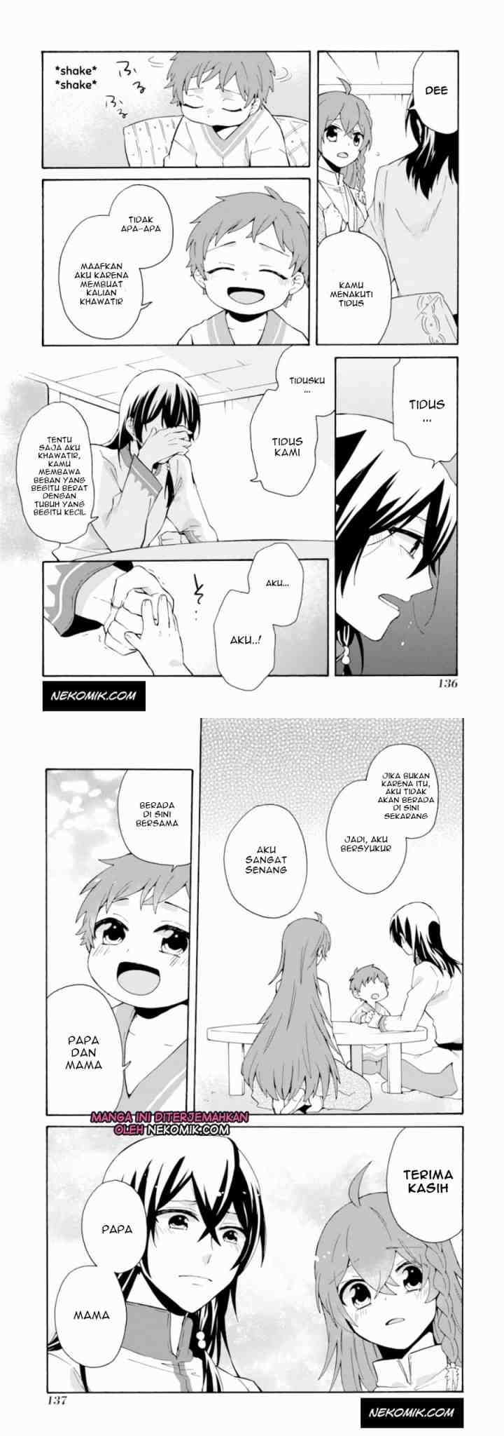 Tada Shiawasena Isekai Kazoku Seikatsu chapter 5 halaman 13