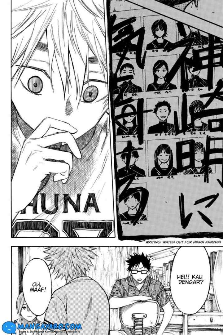 Hone Ga Kusaru Made chapter 9 halaman 11