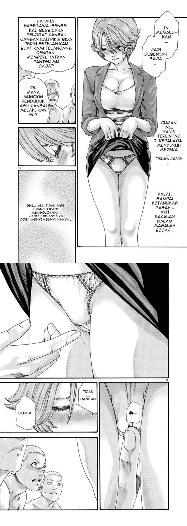 Hajimete no Sense chapter 1 halaman 8