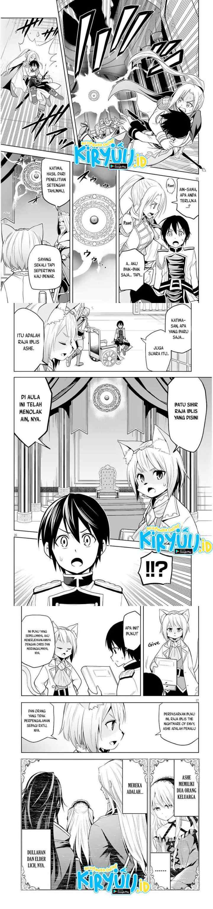 Maseki Gurume: Mamono no Chikara o Tabete Ore wa Saikyou! chapter 29 halaman 6
