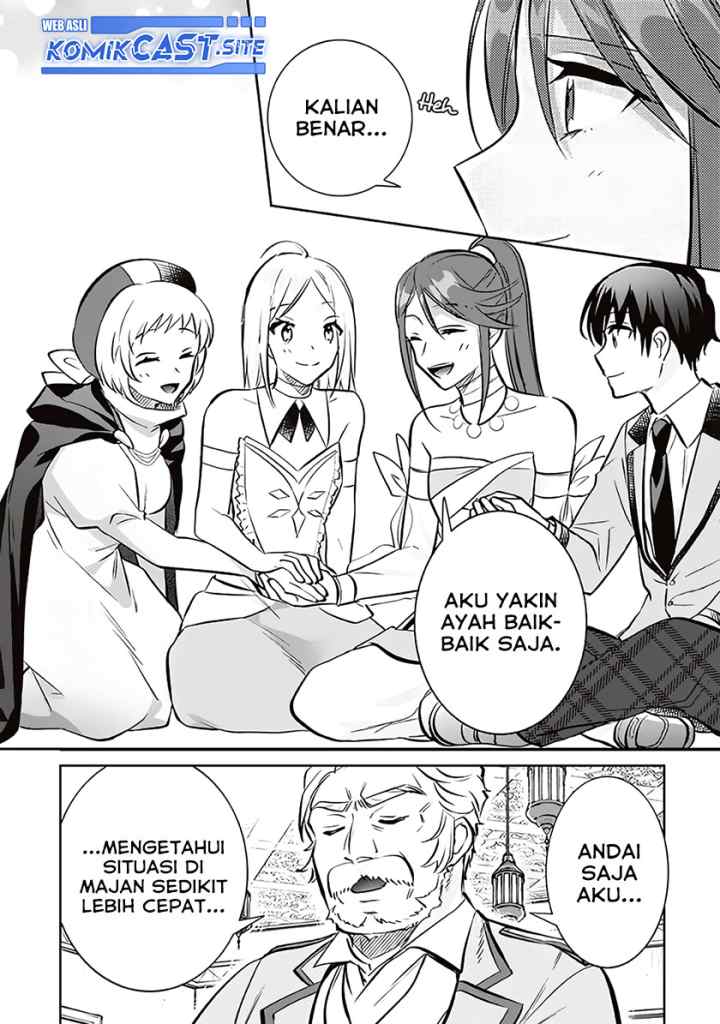 Jimina Ken Sei Wa Sore Demo Saikyoudesu chapter 73 halaman 5