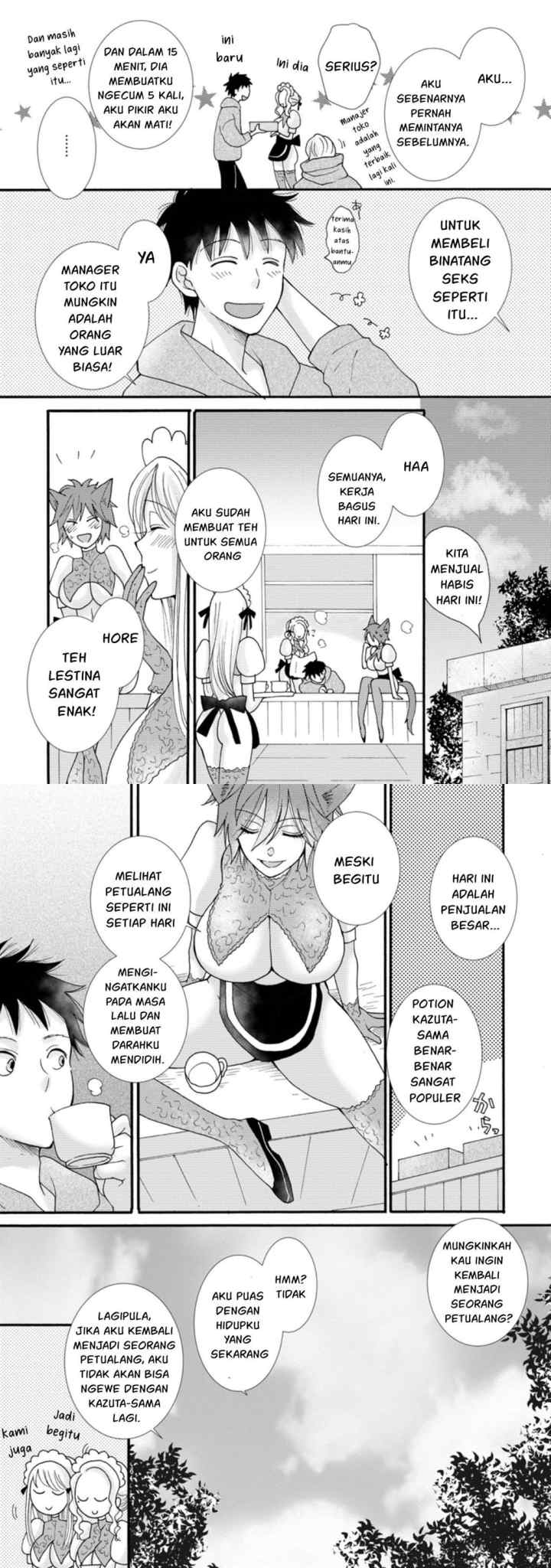 Ataerareta Skill wo Tsukatte Kasei de Isekai Bijotachi to Ichaicha shitai chapter 7 halaman 12